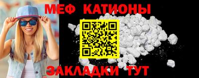 МДПВ Комсомольск-на-Амуре
