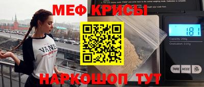 соль ск Коммунар