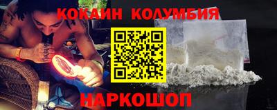 прущая мука Краснодар