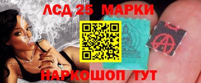 прущая мука Краснодар