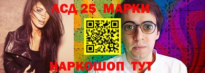 дистиллят марихуана Краснокаменск