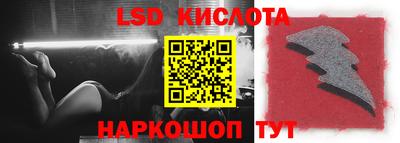 соль ск Коммунар