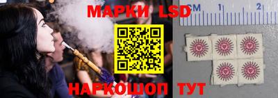 соль ск Коммунар