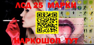 МДПВ Комсомольск-на-Амуре