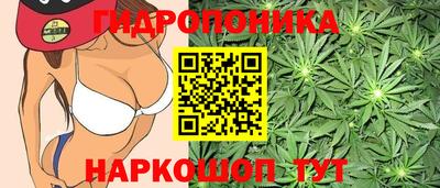 COCAINE Конаково