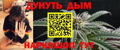 МДПВ Комсомольск-на-Амуре