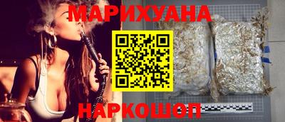 молекула духа Краснознаменск