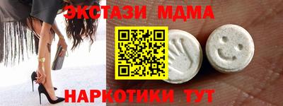 МДПВ Комсомольск-на-Амуре