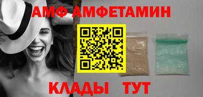 МДПВ Комсомольск-на-Амуре