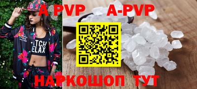 МДПВ Комсомольск-на-Амуре