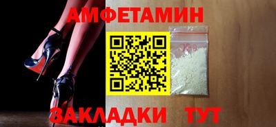 COCAINE Конаково