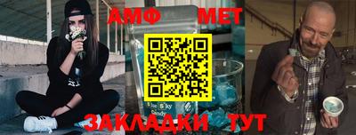 соль ск Коммунар