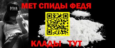соль ск Коммунар