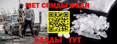 COCAINE Конаково