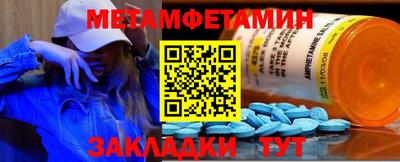 COCAINE Конаково