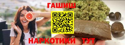 COCAINE Конаково