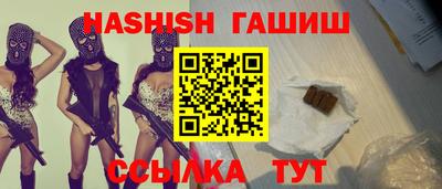МДПВ Комсомольск-на-Амуре