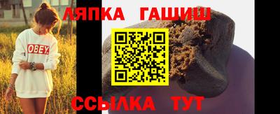 COCAINE Конаково