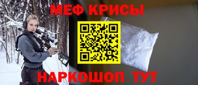 COCAINE Конаково