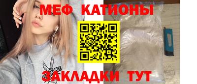 соль ск Коммунар