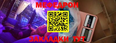 МДПВ Комсомольск-на-Амуре
